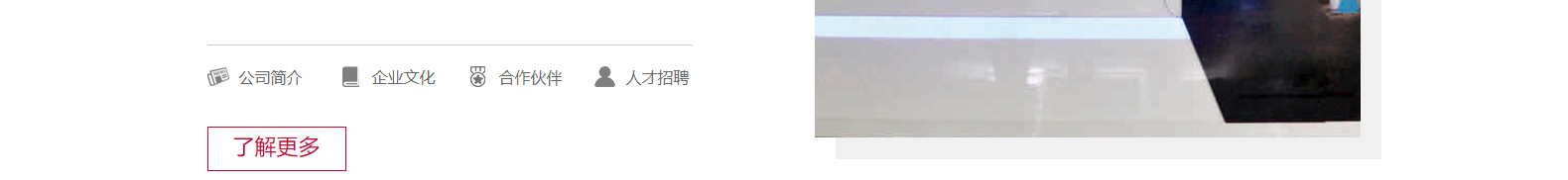 深圳網(wǎng)站設(shè)計公司_高端定制設(shè)計網(wǎng)站_營銷型網(wǎng)站設(shè)計制作_深圳網(wǎng)站建設(shè)