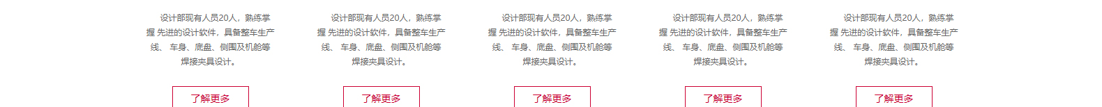 深圳網(wǎng)站設(shè)計公司_高端定制設(shè)計網(wǎng)站_營銷型網(wǎng)站設(shè)計制作_深圳網(wǎng)站建設(shè)