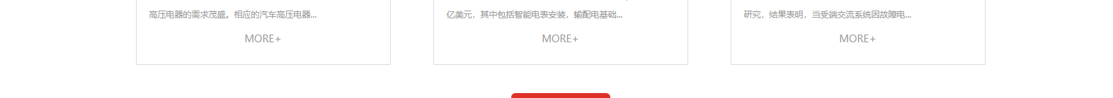 深圳網(wǎng)站設(shè)計(jì)公司_高端定制設(shè)計(jì)網(wǎng)站_營銷型網(wǎng)站設(shè)計(jì)制作_深圳網(wǎng)站建設(shè)