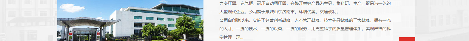 深圳網(wǎng)站設(shè)計(jì)公司_高端定制設(shè)計(jì)網(wǎng)站_營銷型網(wǎng)站設(shè)計(jì)制作_深圳網(wǎng)站建設(shè)