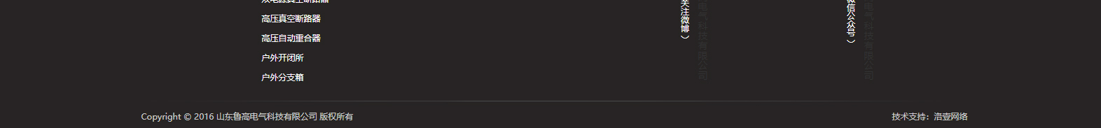 深圳網(wǎng)站設(shè)計(jì)公司_高端定制設(shè)計(jì)網(wǎng)站_營銷型網(wǎng)站設(shè)計(jì)制作_深圳網(wǎng)站建設(shè)