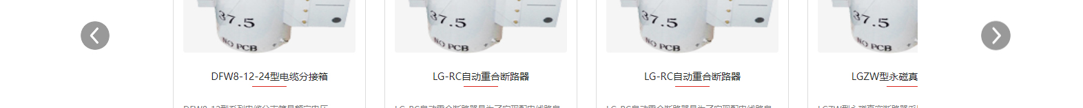 深圳網(wǎng)站設(shè)計(jì)公司_高端定制設(shè)計(jì)網(wǎng)站_營銷型網(wǎng)站設(shè)計(jì)制作_深圳網(wǎng)站建設(shè)