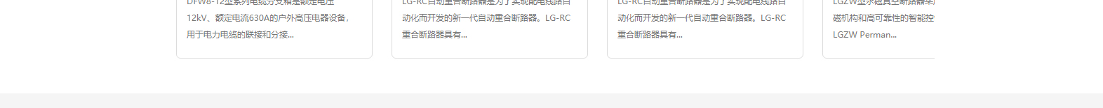 深圳網(wǎng)站設(shè)計(jì)公司_高端定制設(shè)計(jì)網(wǎng)站_營銷型網(wǎng)站設(shè)計(jì)制作_深圳網(wǎng)站建設(shè)
