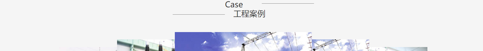 深圳網(wǎng)站設(shè)計(jì)公司_高端定制設(shè)計(jì)網(wǎng)站_營銷型網(wǎng)站設(shè)計(jì)制作_深圳網(wǎng)站建設(shè)