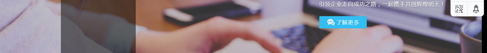 深圳網站設計公司_高端定制設計網站_營銷型網站設計制作_深圳網站建設