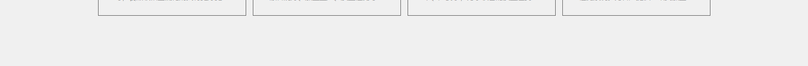 深圳網(wǎng)站設(shè)計公司_高端定制設(shè)計網(wǎng)站_營銷型網(wǎng)站設(shè)計制作_深圳網(wǎng)站建設(shè)