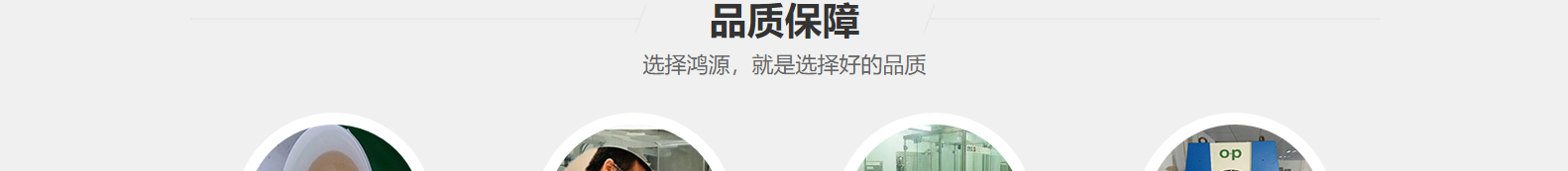 深圳網(wǎng)站設(shè)計公司_高端定制設(shè)計網(wǎng)站_營銷型網(wǎng)站設(shè)計制作_深圳網(wǎng)站建設(shè)