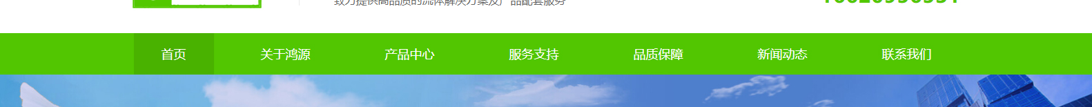 深圳網(wǎng)站設(shè)計公司_高端定制設(shè)計網(wǎng)站_營銷型網(wǎng)站設(shè)計制作_深圳網(wǎng)站建設(shè)