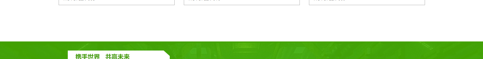 深圳網(wǎng)站設(shè)計公司_高端定制設(shè)計網(wǎng)站_營銷型網(wǎng)站設(shè)計制作_深圳網(wǎng)站建設(shè)