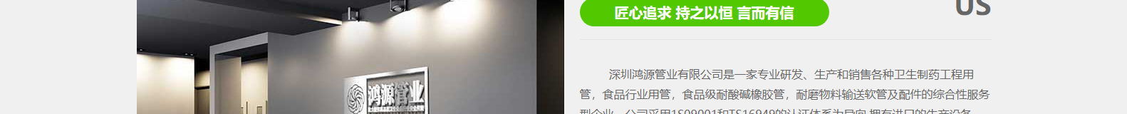 深圳網(wǎng)站設(shè)計公司_高端定制設(shè)計網(wǎng)站_營銷型網(wǎng)站設(shè)計制作_深圳網(wǎng)站建設(shè)