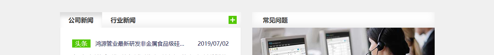 深圳網(wǎng)站設(shè)計公司_高端定制設(shè)計網(wǎng)站_營銷型網(wǎng)站設(shè)計制作_深圳網(wǎng)站建設(shè)