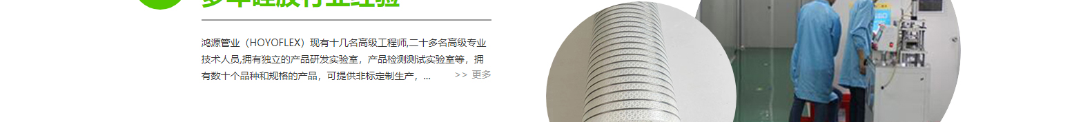 深圳網(wǎng)站設(shè)計公司_高端定制設(shè)計網(wǎng)站_營銷型網(wǎng)站設(shè)計制作_深圳網(wǎng)站建設(shè)