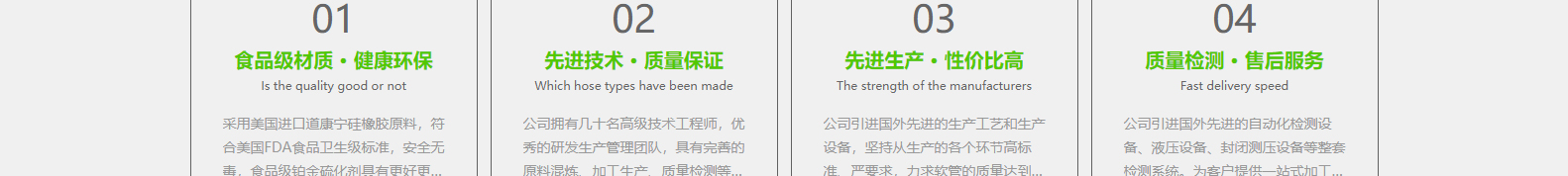 深圳網(wǎng)站設(shè)計公司_高端定制設(shè)計網(wǎng)站_營銷型網(wǎng)站設(shè)計制作_深圳網(wǎng)站建設(shè)