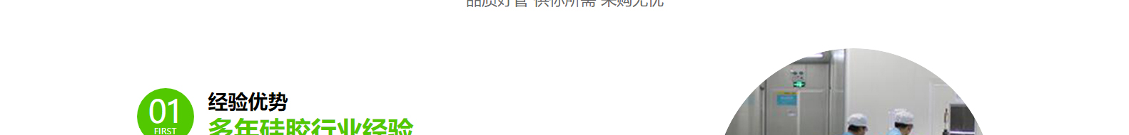 深圳網(wǎng)站設(shè)計公司_高端定制設(shè)計網(wǎng)站_營銷型網(wǎng)站設(shè)計制作_深圳網(wǎng)站建設(shè)