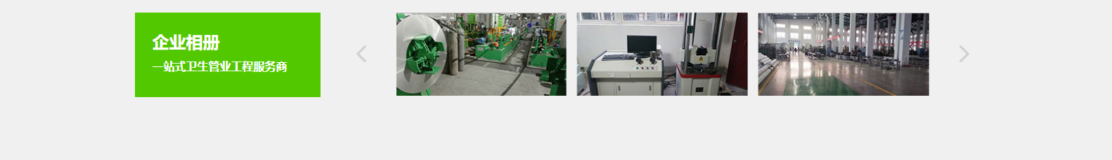 深圳網(wǎng)站設(shè)計公司_高端定制設(shè)計網(wǎng)站_營銷型網(wǎng)站設(shè)計制作_深圳網(wǎng)站建設(shè)