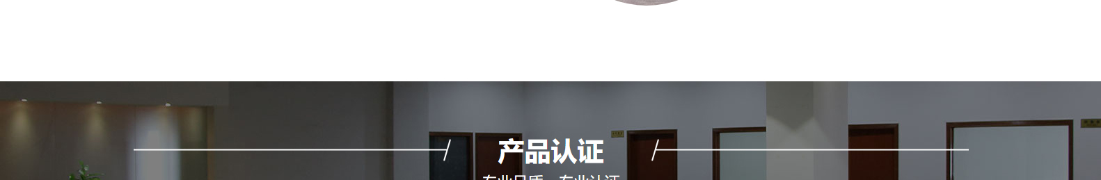 深圳網(wǎng)站設(shè)計公司_高端定制設(shè)計網(wǎng)站_營銷型網(wǎng)站設(shè)計制作_深圳網(wǎng)站建設(shè)
