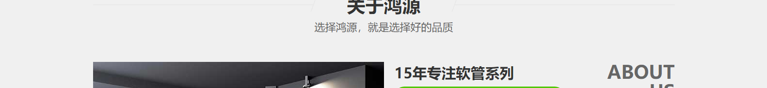深圳網(wǎng)站設(shè)計公司_高端定制設(shè)計網(wǎng)站_營銷型網(wǎng)站設(shè)計制作_深圳網(wǎng)站建設(shè)
