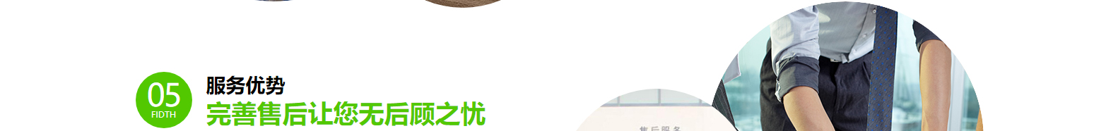 深圳網(wǎng)站設(shè)計公司_高端定制設(shè)計網(wǎng)站_營銷型網(wǎng)站設(shè)計制作_深圳網(wǎng)站建設(shè)