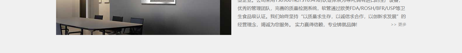 深圳網(wǎng)站設(shè)計公司_高端定制設(shè)計網(wǎng)站_營銷型網(wǎng)站設(shè)計制作_深圳網(wǎng)站建設(shè)