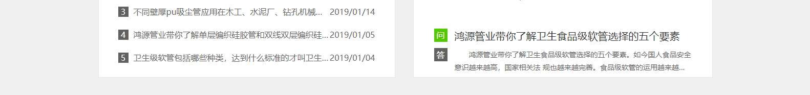 深圳網(wǎng)站設(shè)計公司_高端定制設(shè)計網(wǎng)站_營銷型網(wǎng)站設(shè)計制作_深圳網(wǎng)站建設(shè)