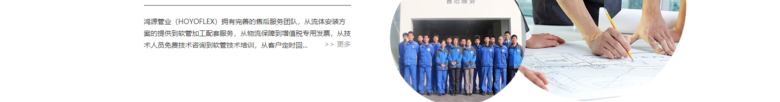 深圳網(wǎng)站設(shè)計公司_高端定制設(shè)計網(wǎng)站_營銷型網(wǎng)站設(shè)計制作_深圳網(wǎng)站建設(shè)