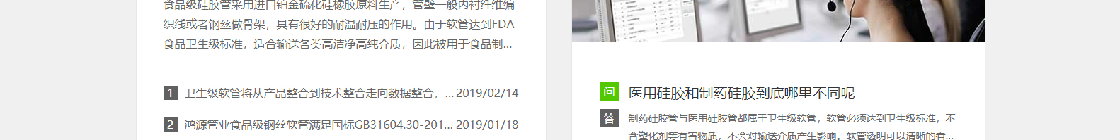 深圳網(wǎng)站設(shè)計公司_高端定制設(shè)計網(wǎng)站_營銷型網(wǎng)站設(shè)計制作_深圳網(wǎng)站建設(shè)