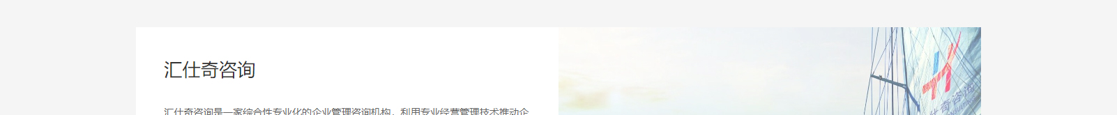 深圳網(wǎng)站設(shè)計公司_高端定制設(shè)計網(wǎng)站_營銷型網(wǎng)站設(shè)計制作_深圳網(wǎng)站建設(shè)