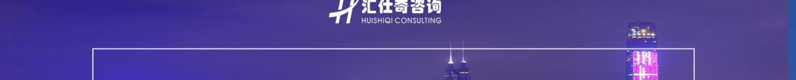 深圳網(wǎng)站設(shè)計公司_高端定制設(shè)計網(wǎng)站_營銷型網(wǎng)站設(shè)計制作_深圳網(wǎng)站建設(shè)