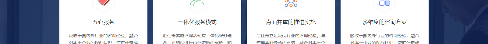 深圳網(wǎng)站設(shè)計公司_高端定制設(shè)計網(wǎng)站_營銷型網(wǎng)站設(shè)計制作_深圳網(wǎng)站建設(shè)
