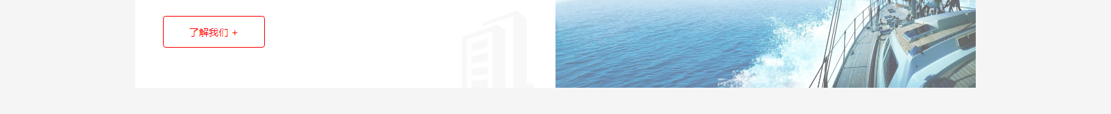 深圳網(wǎng)站設(shè)計公司_高端定制設(shè)計網(wǎng)站_營銷型網(wǎng)站設(shè)計制作_深圳網(wǎng)站建設(shè)