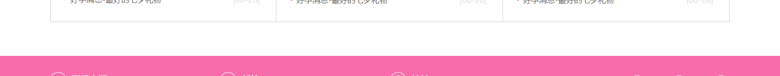 深圳網(wǎng)站設(shè)計(jì)公司_高端定制設(shè)計(jì)網(wǎng)站_營(yíng)銷(xiāo)型網(wǎng)站設(shè)計(jì)制作_深圳網(wǎng)站建設(shè)