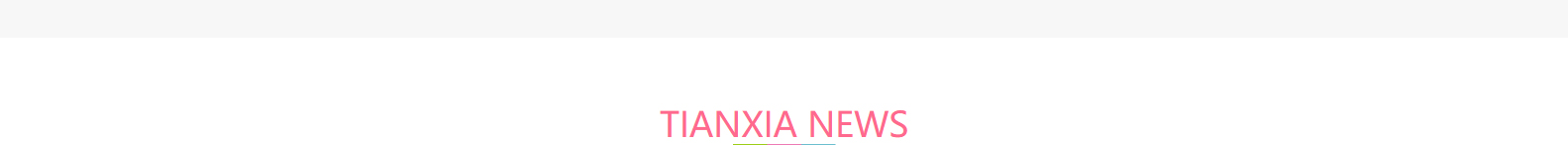 深圳網(wǎng)站設(shè)計(jì)公司_高端定制設(shè)計(jì)網(wǎng)站_營(yíng)銷(xiāo)型網(wǎng)站設(shè)計(jì)制作_深圳網(wǎng)站建設(shè)