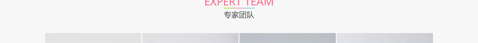 深圳網(wǎng)站設(shè)計(jì)公司_高端定制設(shè)計(jì)網(wǎng)站_營(yíng)銷(xiāo)型網(wǎng)站設(shè)計(jì)制作_深圳網(wǎng)站建設(shè)