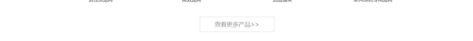 深圳網(wǎng)站設計公司_高端定制設計網(wǎng)站_營銷型網(wǎng)站設計制作_深圳網(wǎng)站建設