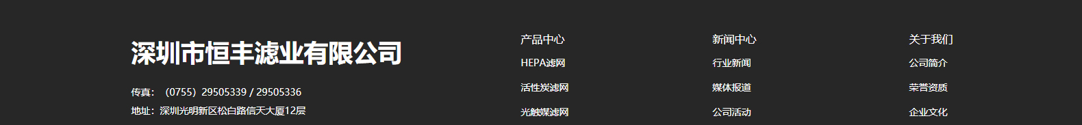 深圳網(wǎng)站設計公司_高端定制設計網(wǎng)站_營銷型網(wǎng)站設計制作_深圳網(wǎng)站建設