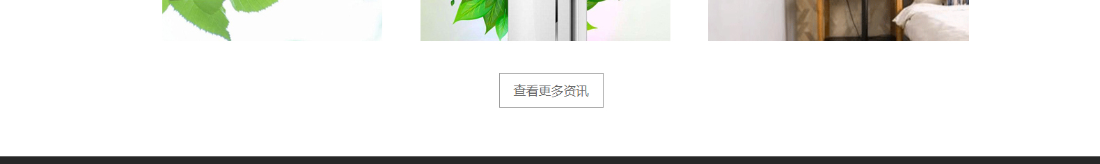 深圳網(wǎng)站設計公司_高端定制設計網(wǎng)站_營銷型網(wǎng)站設計制作_深圳網(wǎng)站建設