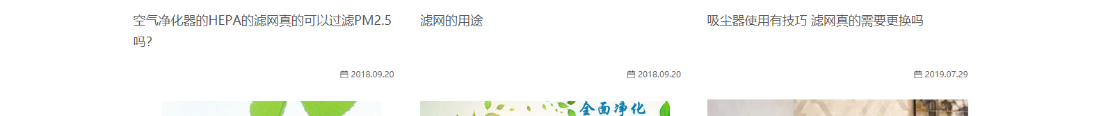 深圳網(wǎng)站設計公司_高端定制設計網(wǎng)站_營銷型網(wǎng)站設計制作_深圳網(wǎng)站建設