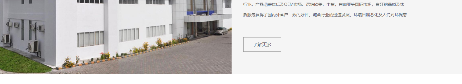 深圳網(wǎng)站設計公司_高端定制設計網(wǎng)站_營銷型網(wǎng)站設計制作_深圳網(wǎng)站建設