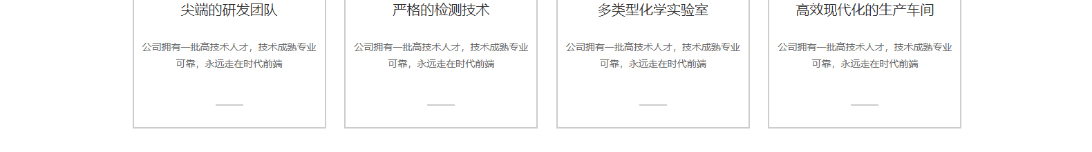 深圳網(wǎng)站設計公司_高端定制設計網(wǎng)站_營銷型網(wǎng)站設計制作_深圳網(wǎng)站建設