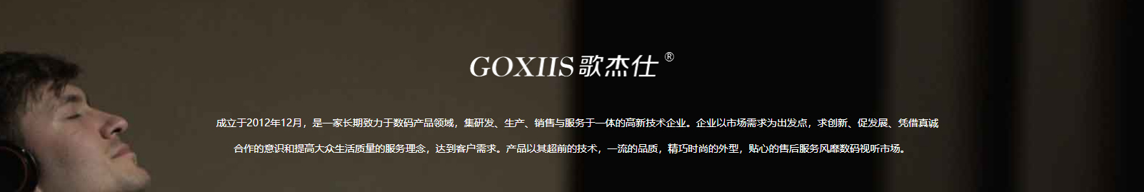 深圳網(wǎng)站設(shè)計公司_高端定制設(shè)計網(wǎng)站_營銷型網(wǎng)站設(shè)計制作_深圳網(wǎng)站建設(shè)