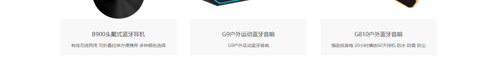 深圳網(wǎng)站設(shè)計公司_高端定制設(shè)計網(wǎng)站_營銷型網(wǎng)站設(shè)計制作_深圳網(wǎng)站建設(shè)