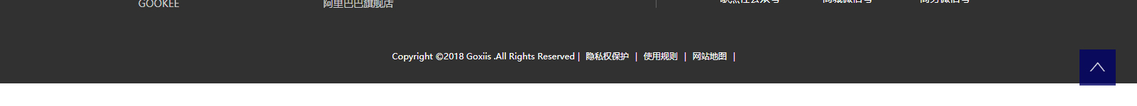 深圳網(wǎng)站設(shè)計公司_高端定制設(shè)計網(wǎng)站_營銷型網(wǎng)站設(shè)計制作_深圳網(wǎng)站建設(shè)