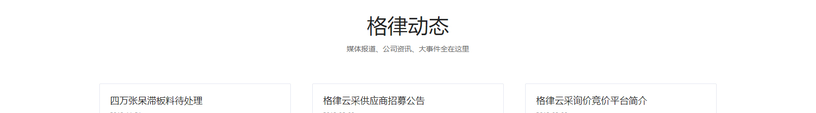 深圳網(wǎng)站設(shè)計(jì)公司_高端定制設(shè)計(jì)網(wǎng)站_營(yíng)銷(xiāo)型網(wǎng)站設(shè)計(jì)制作_深圳網(wǎng)站建設(shè)
