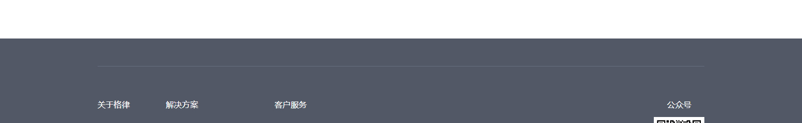 深圳網(wǎng)站設(shè)計(jì)公司_高端定制設(shè)計(jì)網(wǎng)站_營(yíng)銷(xiāo)型網(wǎng)站設(shè)計(jì)制作_深圳網(wǎng)站建設(shè)