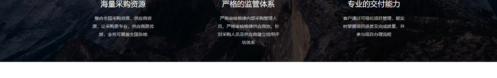深圳網(wǎng)站設(shè)計(jì)公司_高端定制設(shè)計(jì)網(wǎng)站_營(yíng)銷(xiāo)型網(wǎng)站設(shè)計(jì)制作_深圳網(wǎng)站建設(shè)
