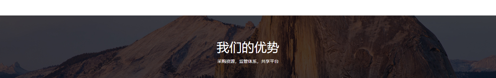 深圳網(wǎng)站設(shè)計(jì)公司_高端定制設(shè)計(jì)網(wǎng)站_營(yíng)銷(xiāo)型網(wǎng)站設(shè)計(jì)制作_深圳網(wǎng)站建設(shè)