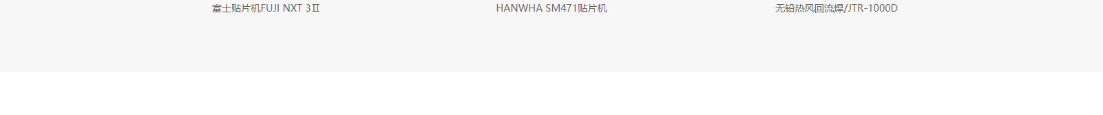 深圳網(wǎng)站設(shè)計(jì)公司_高端定制設(shè)計(jì)網(wǎng)站_營(yíng)銷(xiāo)型網(wǎng)站設(shè)計(jì)制作_深圳網(wǎng)站建設(shè)