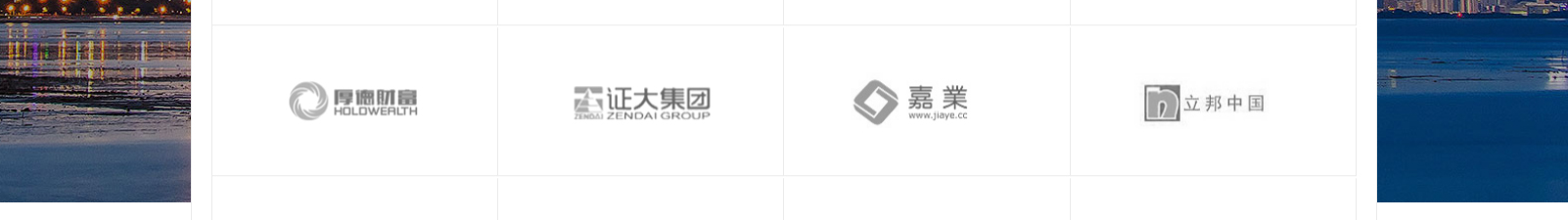 深圳網(wǎng)站設(shè)計(jì)公司_高端定制設(shè)計(jì)網(wǎng)站_營(yíng)銷(xiāo)型網(wǎng)站設(shè)計(jì)制作_深圳網(wǎng)站建設(shè)