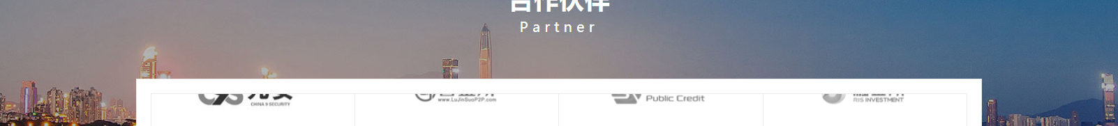 深圳網(wǎng)站設(shè)計(jì)公司_高端定制設(shè)計(jì)網(wǎng)站_營(yíng)銷(xiāo)型網(wǎng)站設(shè)計(jì)制作_深圳網(wǎng)站建設(shè)