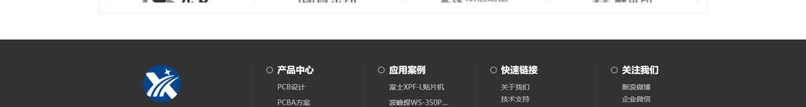 深圳網(wǎng)站設(shè)計(jì)公司_高端定制設(shè)計(jì)網(wǎng)站_營(yíng)銷(xiāo)型網(wǎng)站設(shè)計(jì)制作_深圳網(wǎng)站建設(shè)